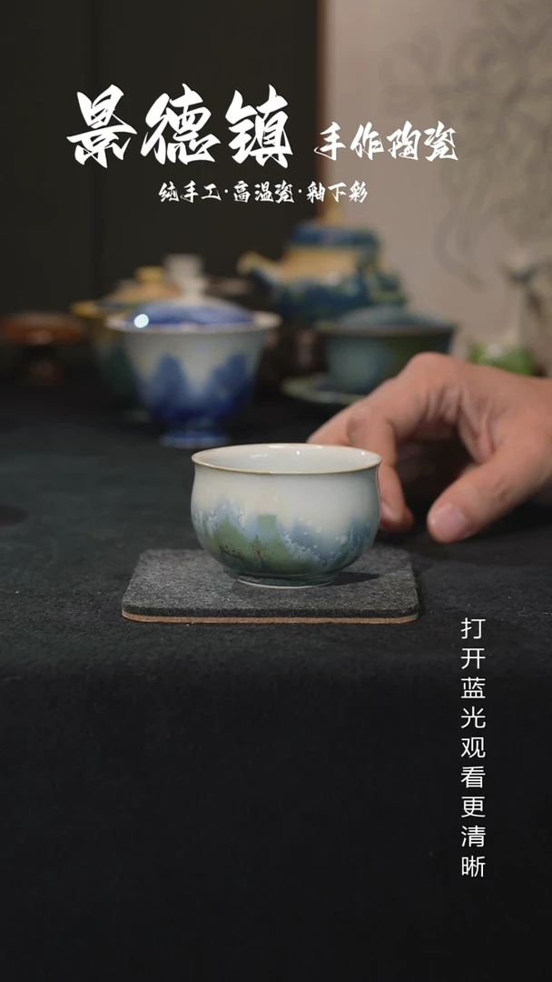 原创景德镇手工高温陶瓷644