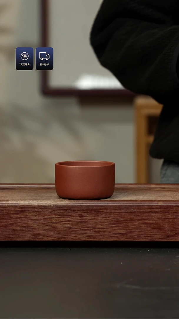 【闪购商品】紫砂茶壶二厂红泥 宽口杯