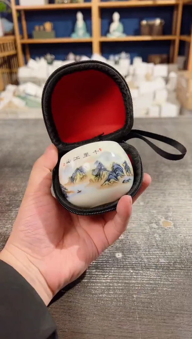 【闪购商品】其他羊脂玉瓷千里江山主人杯带包
