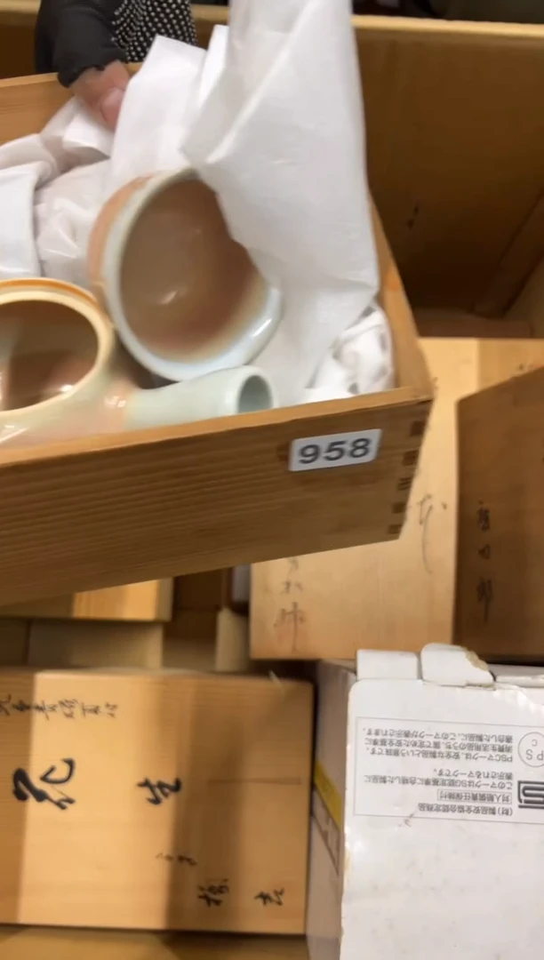 【闪购商品】额958中古商品谨慎参拍