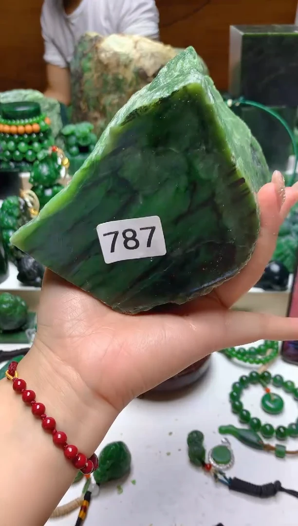 未镶嵌和田玉（碧玉）珠宝半成品1