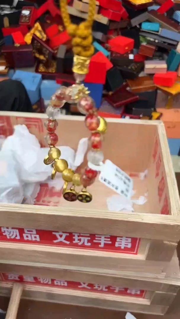 手串禧禮美地福利闪购商品无礼盒