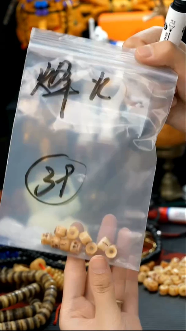 白玉菩提吊坠39藏传原生态搭配饰品.