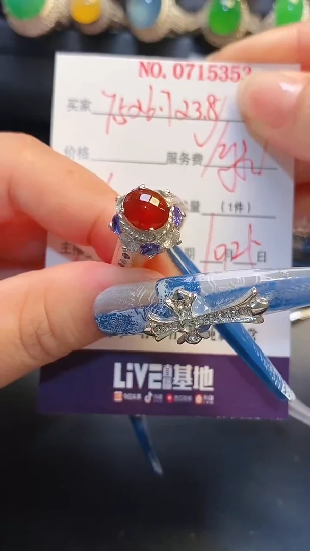 未镶嵌翡翠耳饰铜托