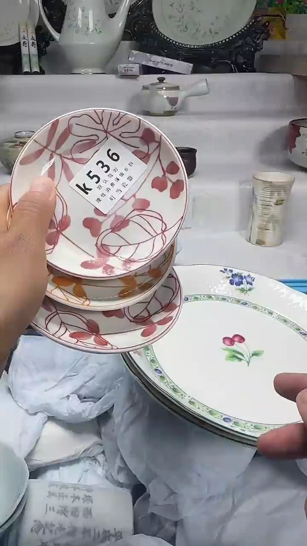 瓷小*536zzzzzzzzzzz