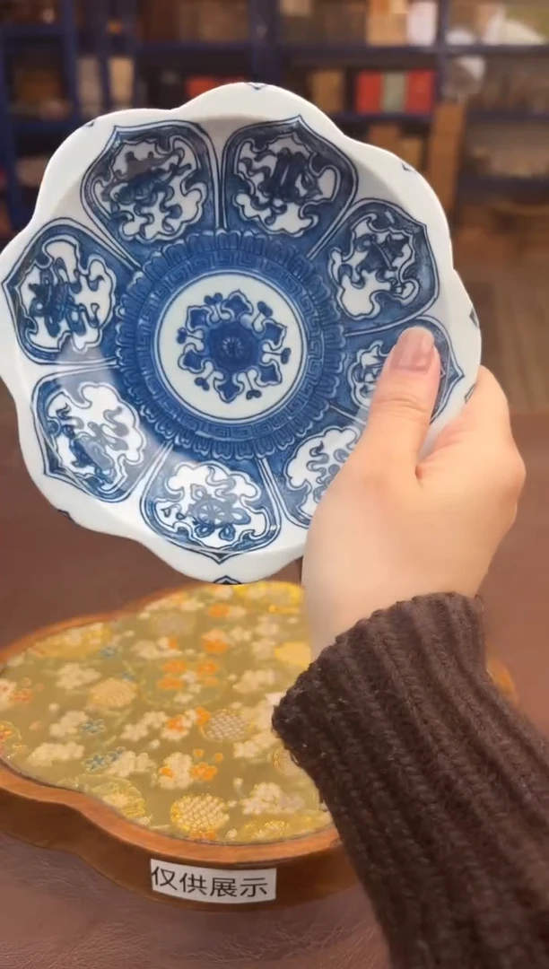 【闪购商品】嘉禾茶空间直播清仓福利1111111