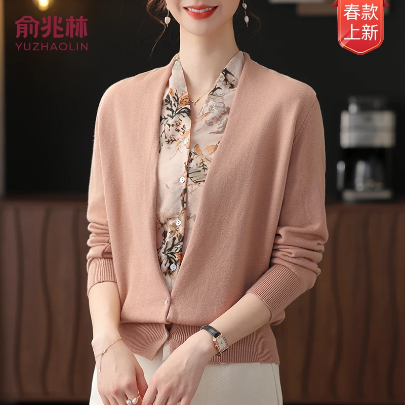 俞兆林25年春季新款洋气时尚百搭设计v领假两件中老年女装妈妈装