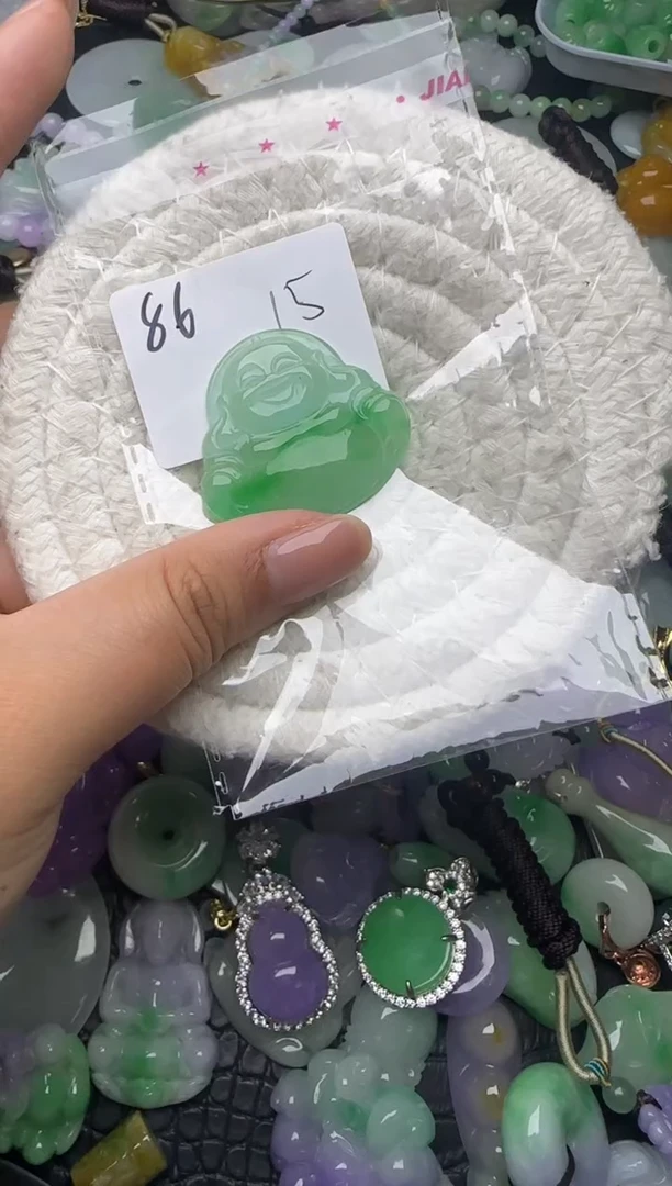 颈饰未镶嵌翡翠缅甸翡翠吊坠