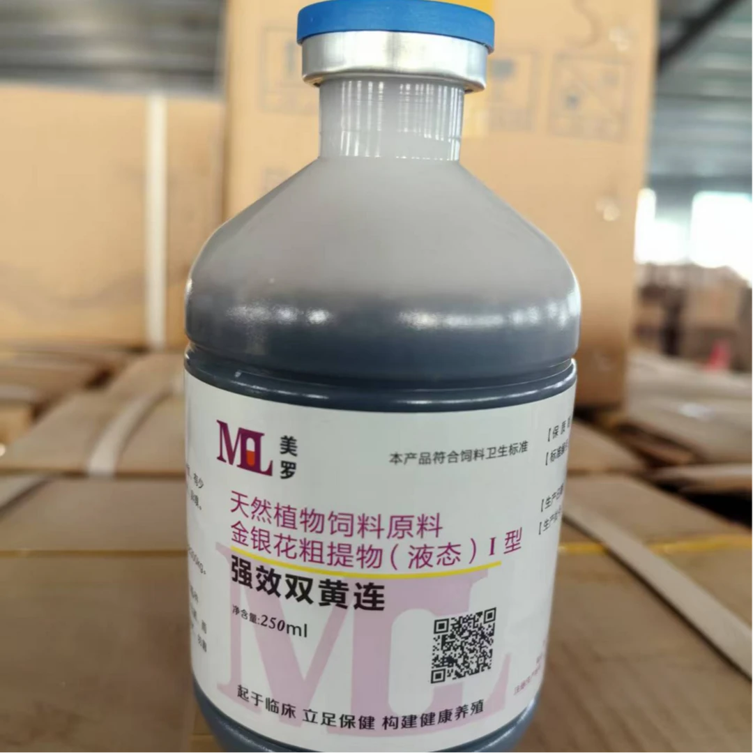 鸽用 双黄连 250毫升