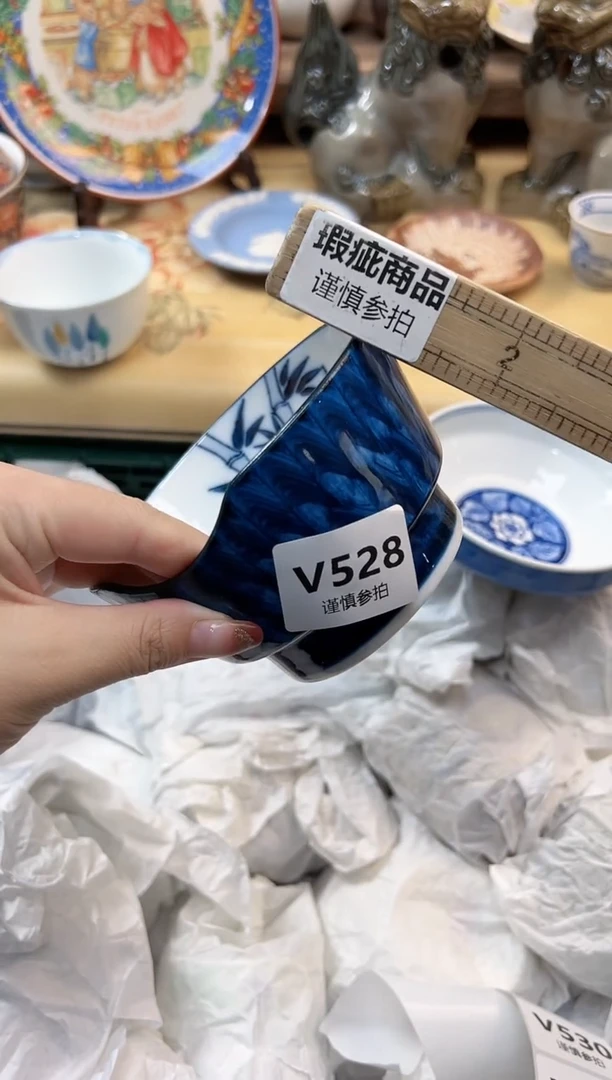 瓷片茱*叶  528