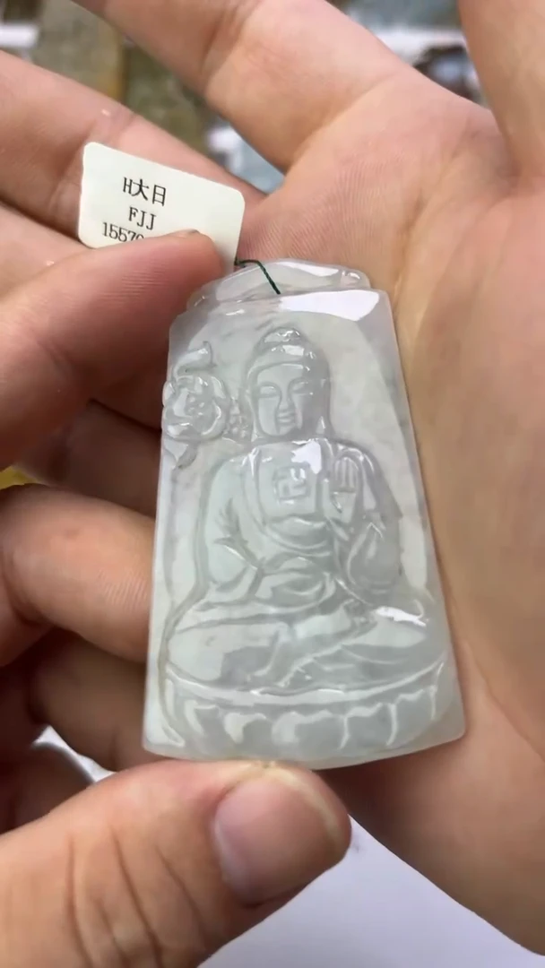 翡翠未镶嵌颈饰山*天然翡翠