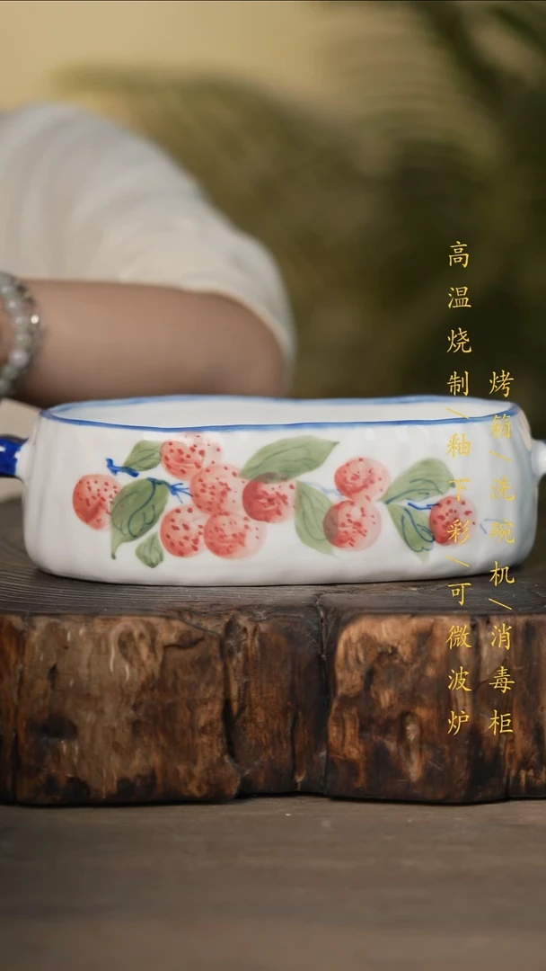 瓷片景德镇高温釉下彩可微波烤箱洗碗机