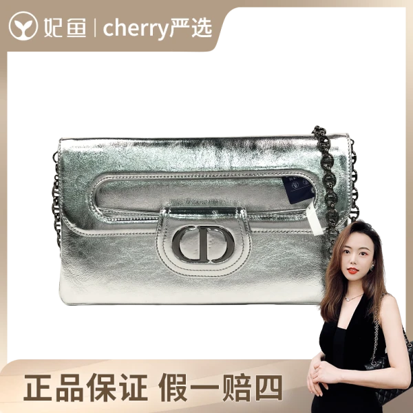 迪奥/包包/95新/市场价25000/28*2*16