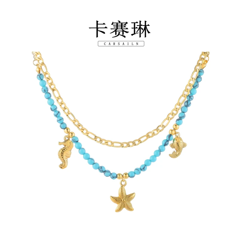 卡赛琳carsailn/ 镀K金 轻奢海底世界设计款项链 1014