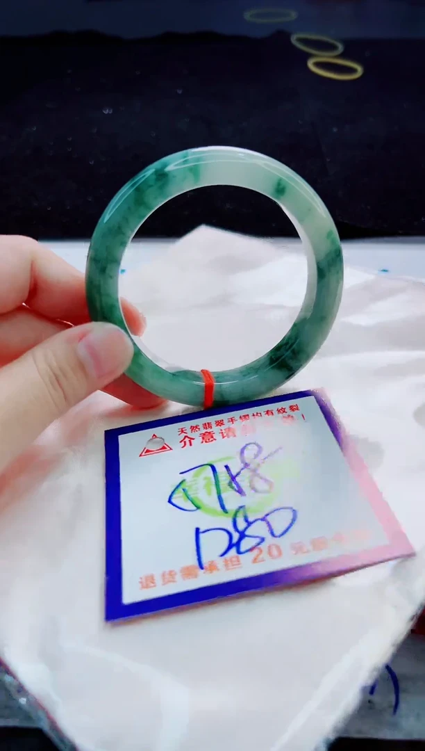 翡翠手镯未镶嵌天然缅甸翡翠A货！A货！A货！A货！A货！