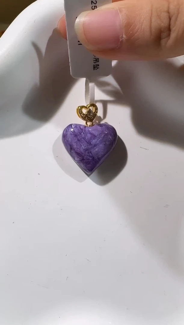 查罗石（紫龙晶）银S925镶嵌吊坠(不含链)20mm天然紫龙晶爱心吊坠