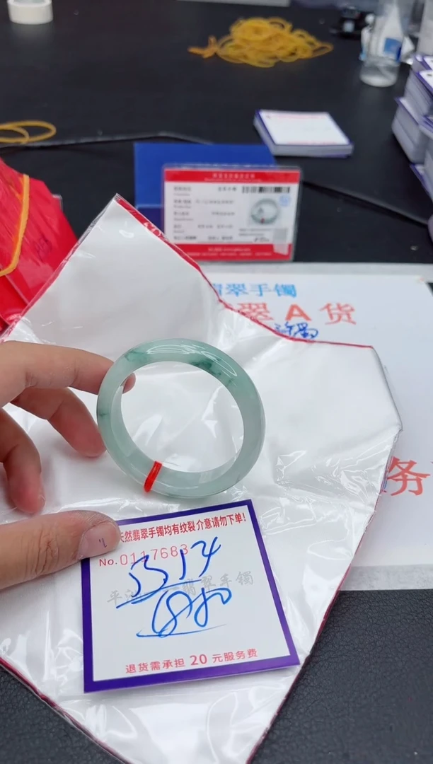 未镶嵌手镯翡翠111111111