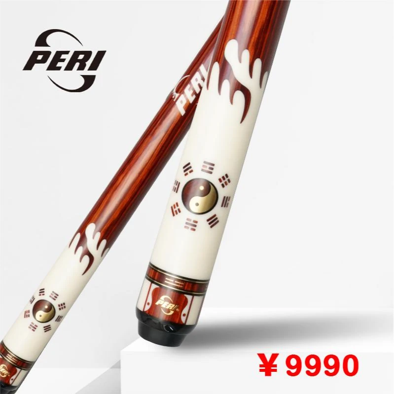 PERI/皮尔力台球杆太极三代火大头杆中式黑八美式九球桌球杆12.5