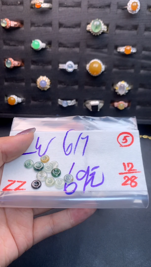 未镶嵌定制翡翠毛货需精细抛光多样性发一件平安扣+69元05