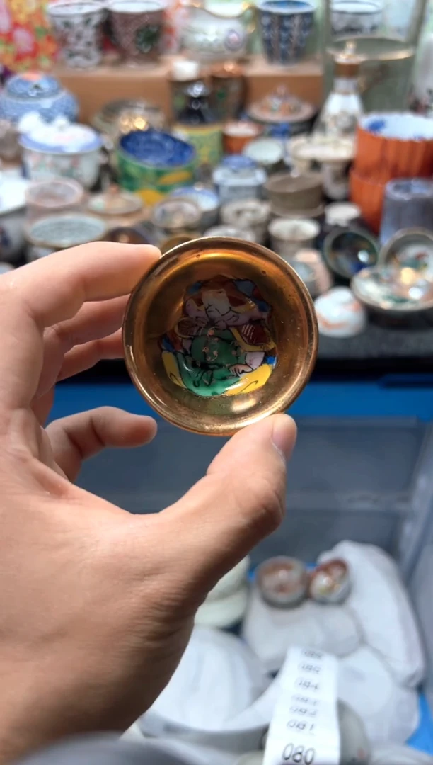 瓷片6**?夏目海外回流瓷器中古品。76