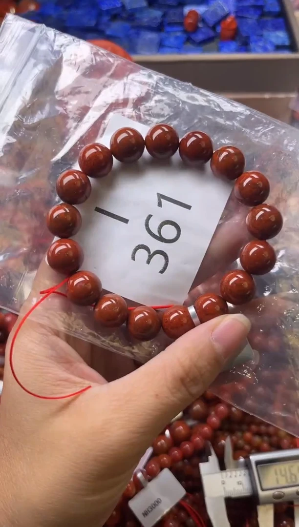 未镶嵌南红玛瑙珠宝奇石I361-11