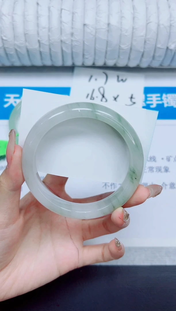 石英质玉手镯未镶嵌207/63