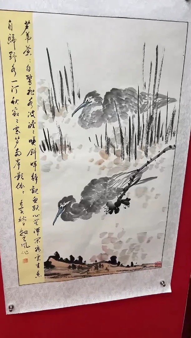 国画娄渊波国画作品-21