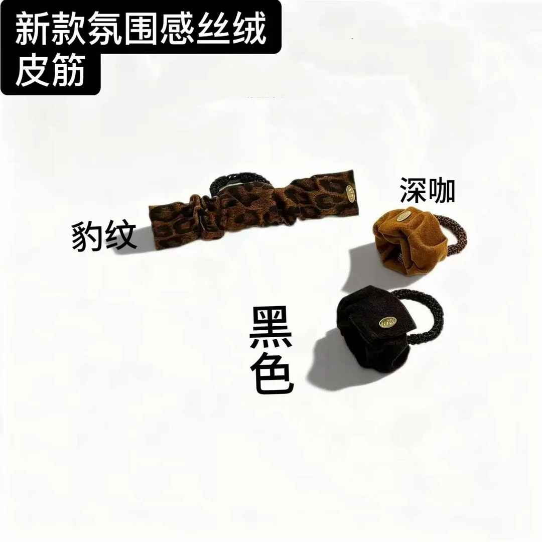 新款高弹力高级感丝绒皮筋发圈高马尾显发量不伤发发绳发圈盘发