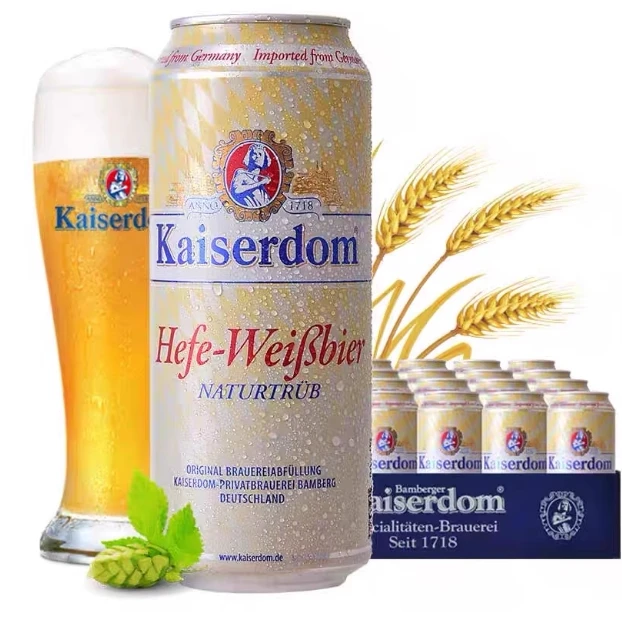 德国原装进口Kaiserdom凯撒小麦白啤500ml/听装精酿原浆正品
