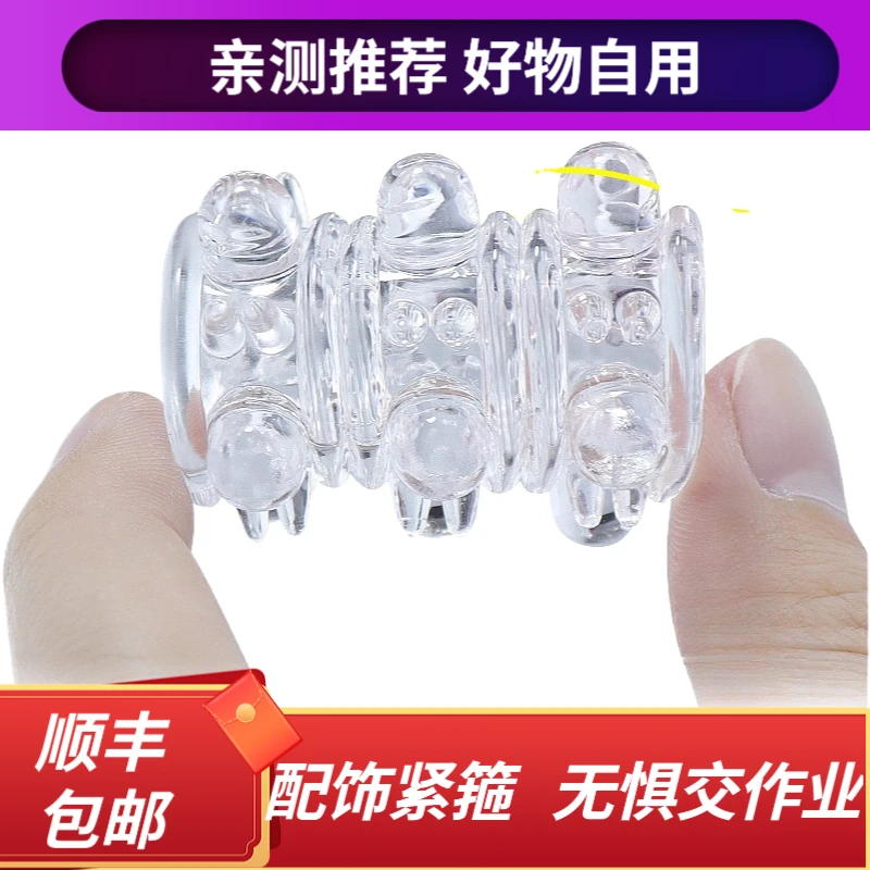 【顺丰包邮】爆款推荐侣布斗战配件/大小个子运动紧箍/COS配饰发箍