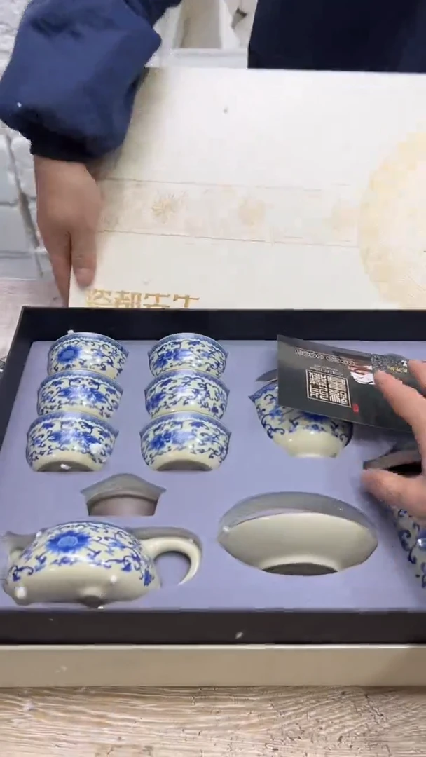 【闪购商品】其他其他其他其他其他