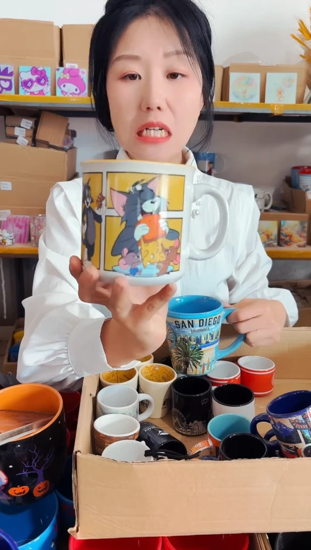 高温炻瓷078【默认微瑕】2只装