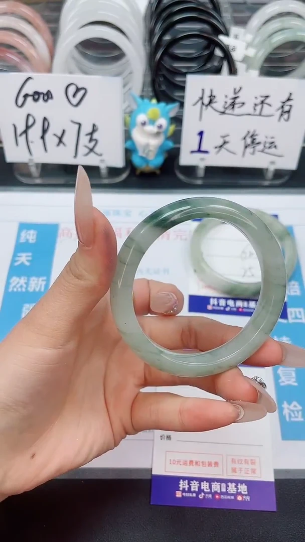 【闪购商品】石英质玉手镯未镶嵌78--圈口56.2