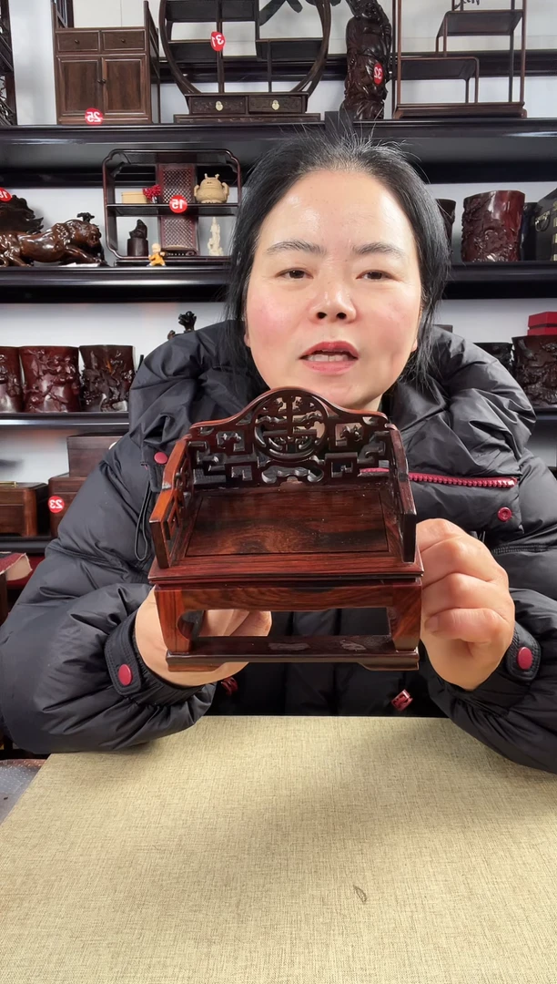 木2441老李红木工艺品