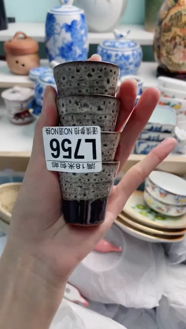 陶瓷p*潘L756****