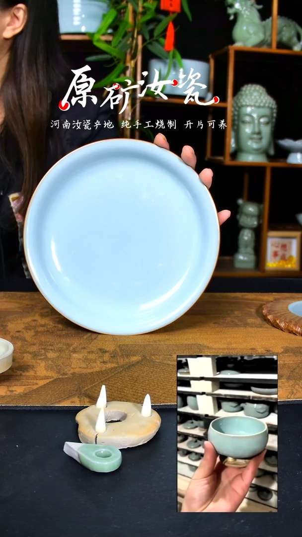 盘一级茶盘简易包装