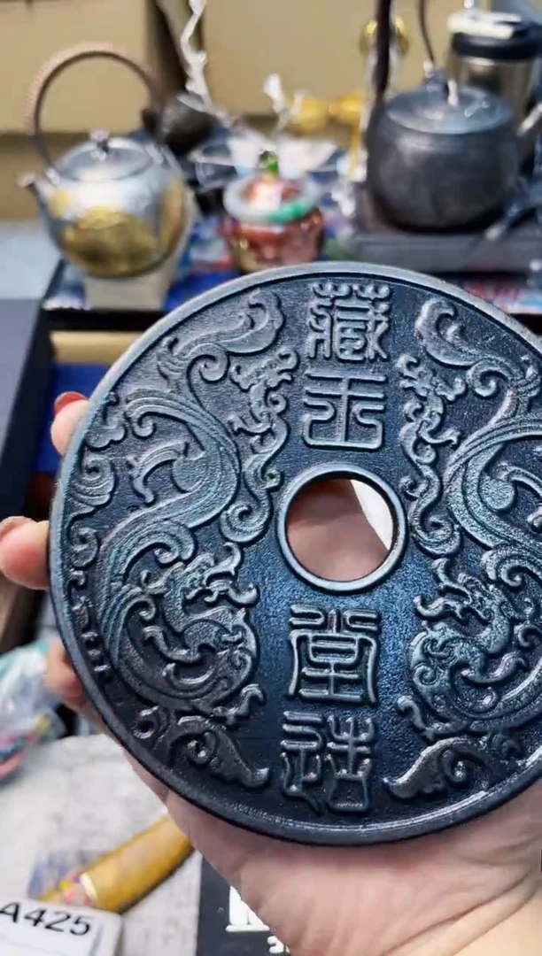 【闪购商品】瓷片DD炎美杂货铺质量保证