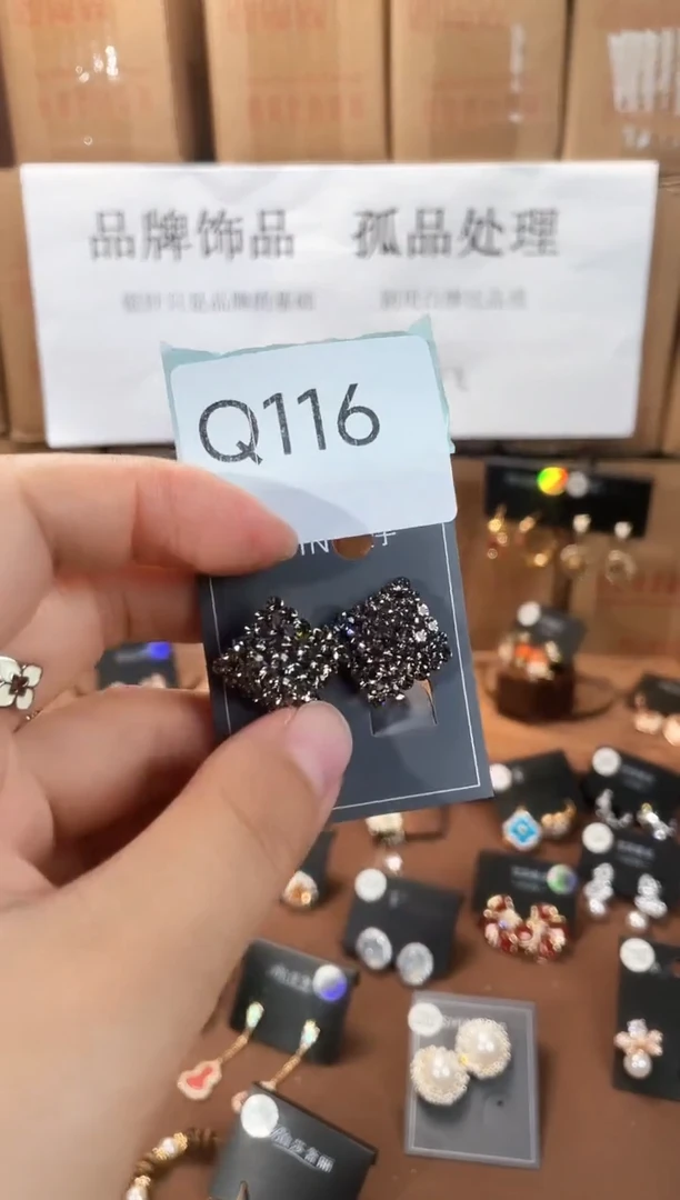 合金925银锆石Q116
