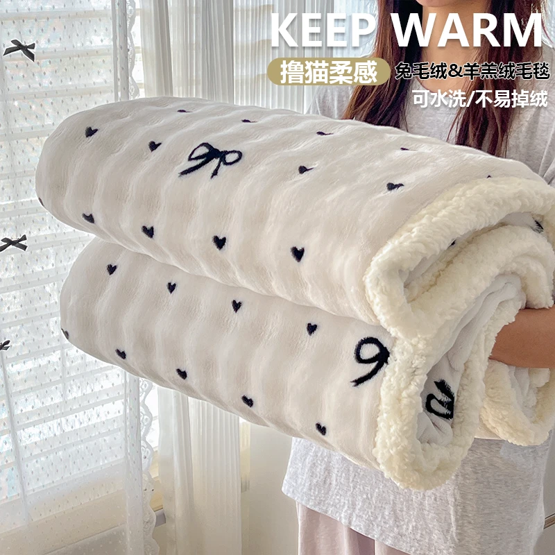 兔毛绒毛毯羊羔绒沙发盖毯加厚办公室午睡冬被午休毯子珊瑚毯被子