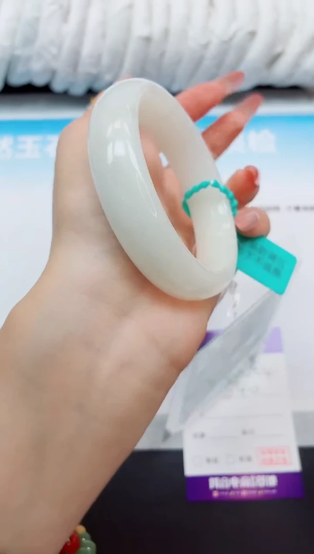 未镶嵌手镯和田玉14K104-54