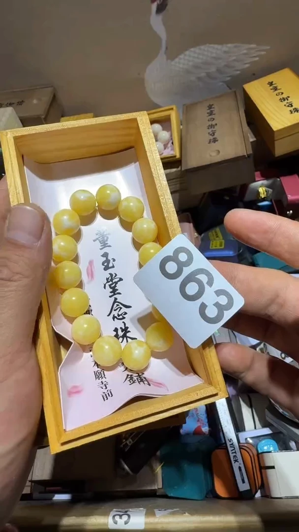 瓷片M**n瓷器瓷器此瓷器瓷器瓷器