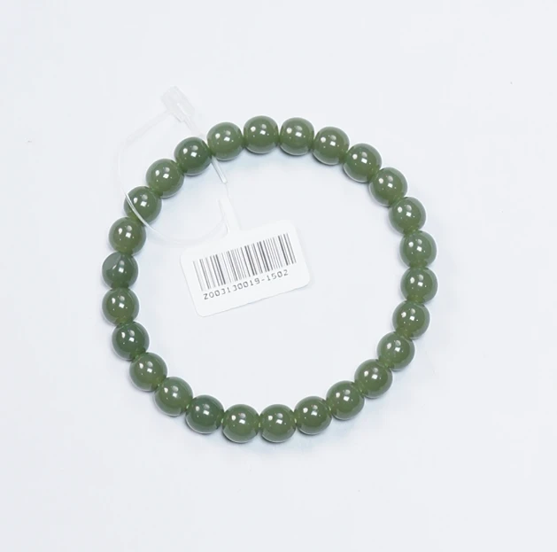 【吉玉0019-1502】新疆和田玉手串青玉山改子7.5x8mm