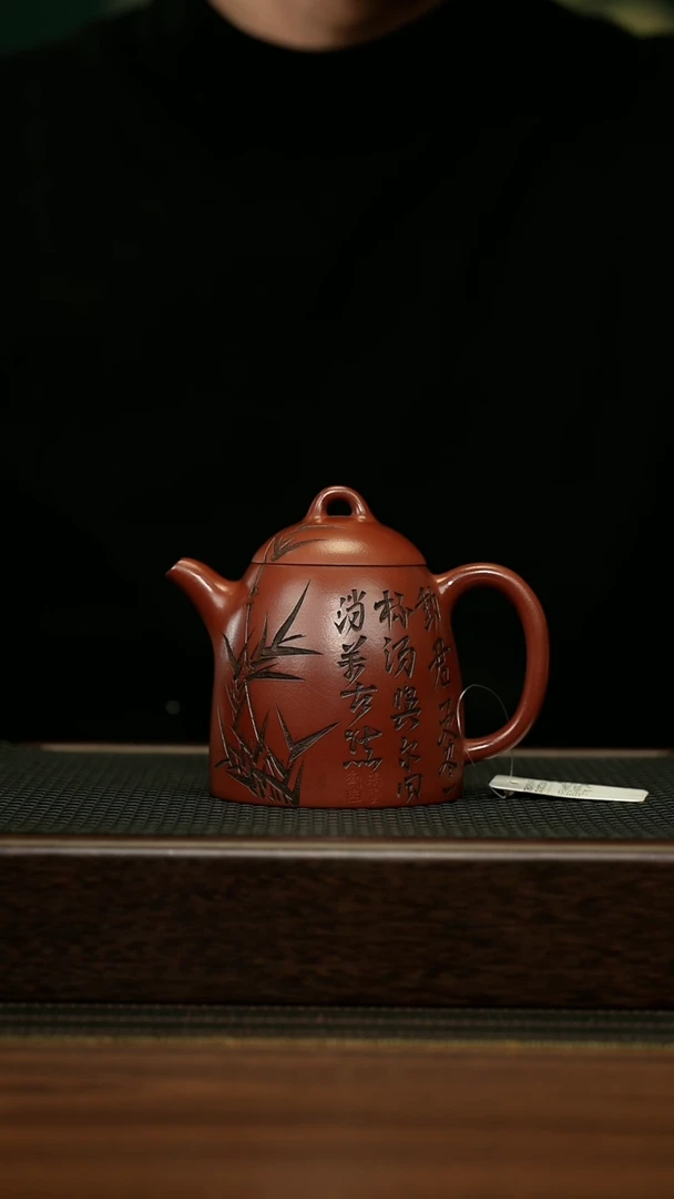 【闪购商品】紫砂茶壶宜兴原矿 手工 紫砂壶容量260CC