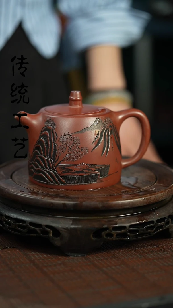 【闪购商品】紫砂茶壶原矿全手0