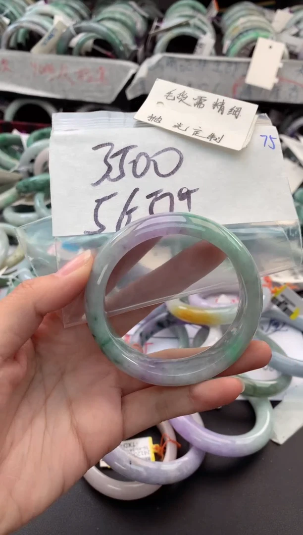 【闪购商品】定制翡翠未镶嵌毛货需精细抛光+多人