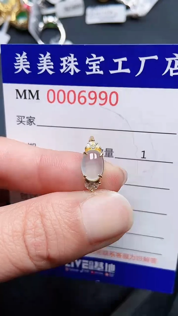 颈饰银S925镶嵌翡翠6990