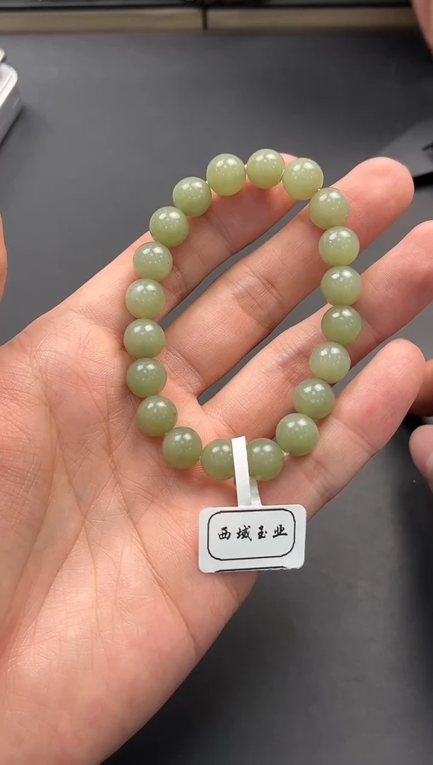 未镶嵌手串和田玉福利若羌青黄口手串卡10微色差
