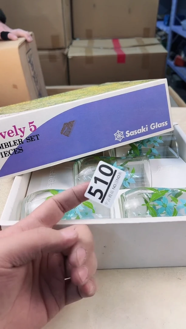 【闪购商品】瓷片510中古产品，默认微瑕，谨慎参拍