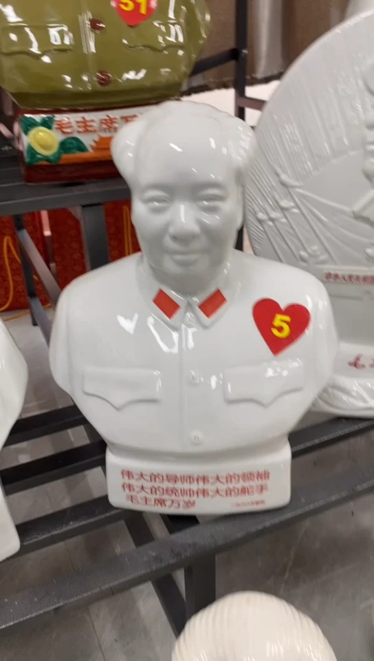 收藏家居装饰摆件真品瓷器老物件