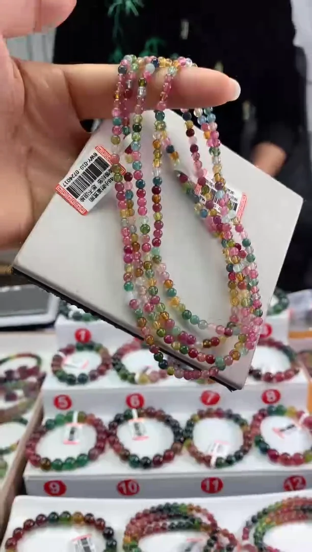 未镶嵌手串碧玺多样性发一条